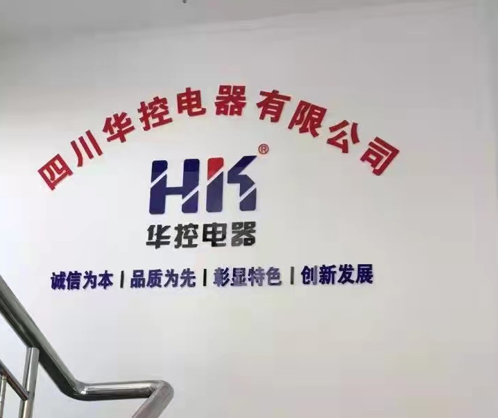 測試新聞
